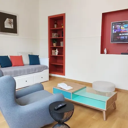 Apartment Confortable Sirius Centre *